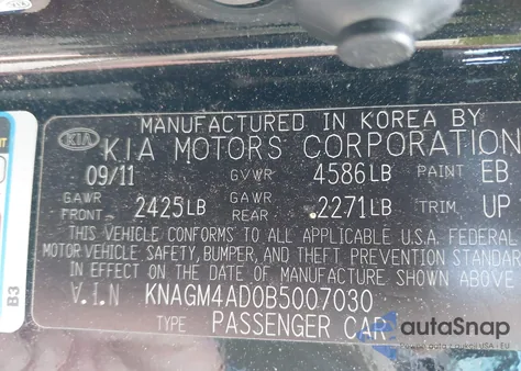 2011 Kia Optima Hybrid Ex from USA, damaged, VIN KNAGM4AD0B5007030